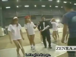 Felirattal bottomless japán gyaru csoport baton relay